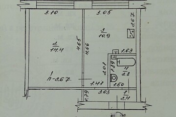 1-к квартира, 30,5 м², 1/5 эт.