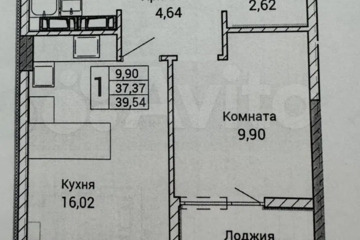 1-к квартира, 39,5 м², 8/10 эт.