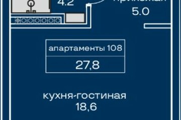 Апартаменты, 27,8 м², 1/4 эт.