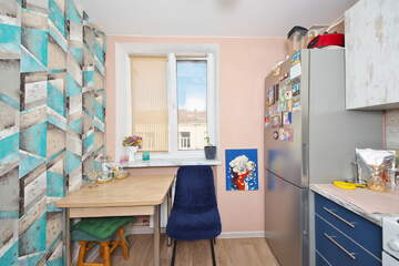 2-к квартира, 43,5 м², 4/4 эт.