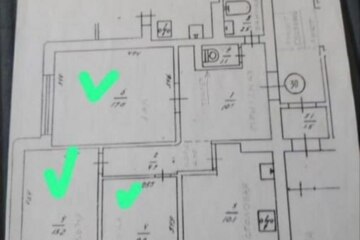 3-к квартира, 74,1 м², 6/17 эт.