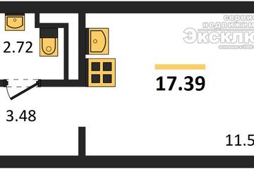 Студия, 17,4 м², 3/5 эт.