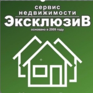 Никифорова Ксения Романовна