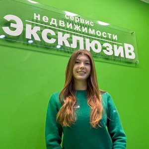 Шевченко Ярослава Тарасовна