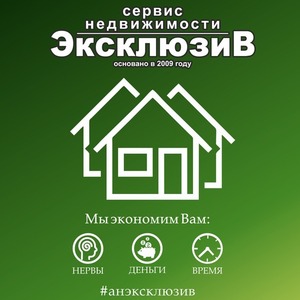 Петрова Полина Андреевна